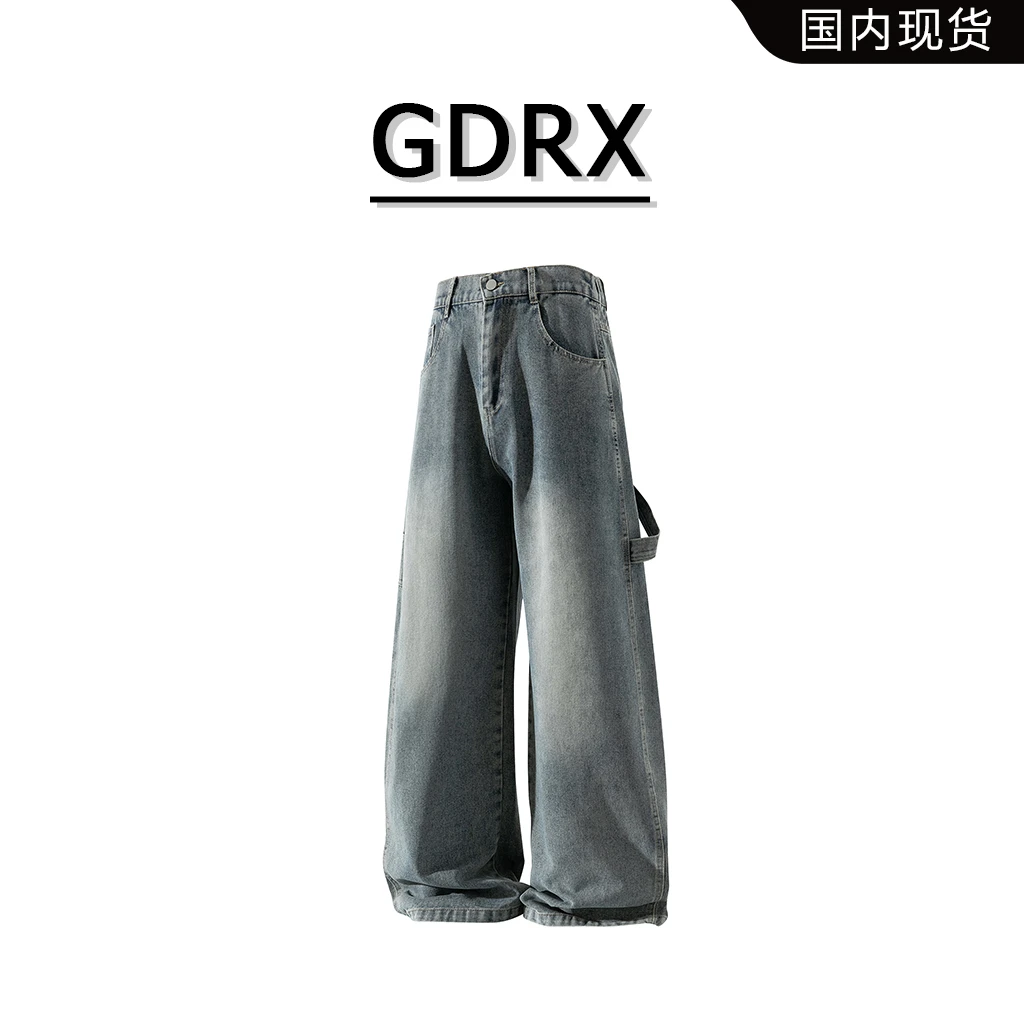 GDRX美式水洗做旧牛仔裤男款2025秋季高街宽松直筒阔腿休闲长裤
