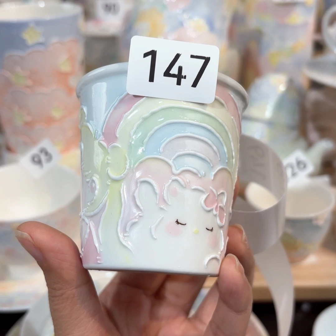 147哈哈哈哈哈哈哈哈哈哈哈哈