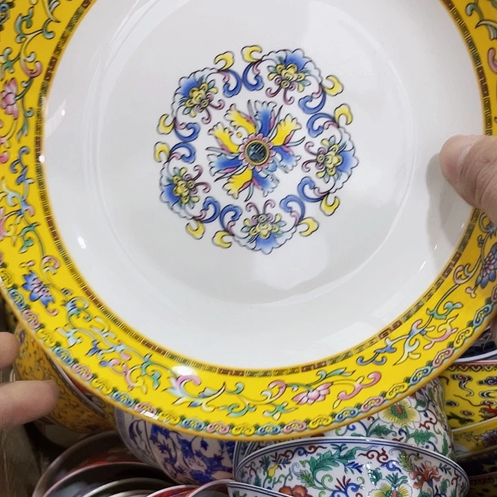 8英寸深盘2个…………………………