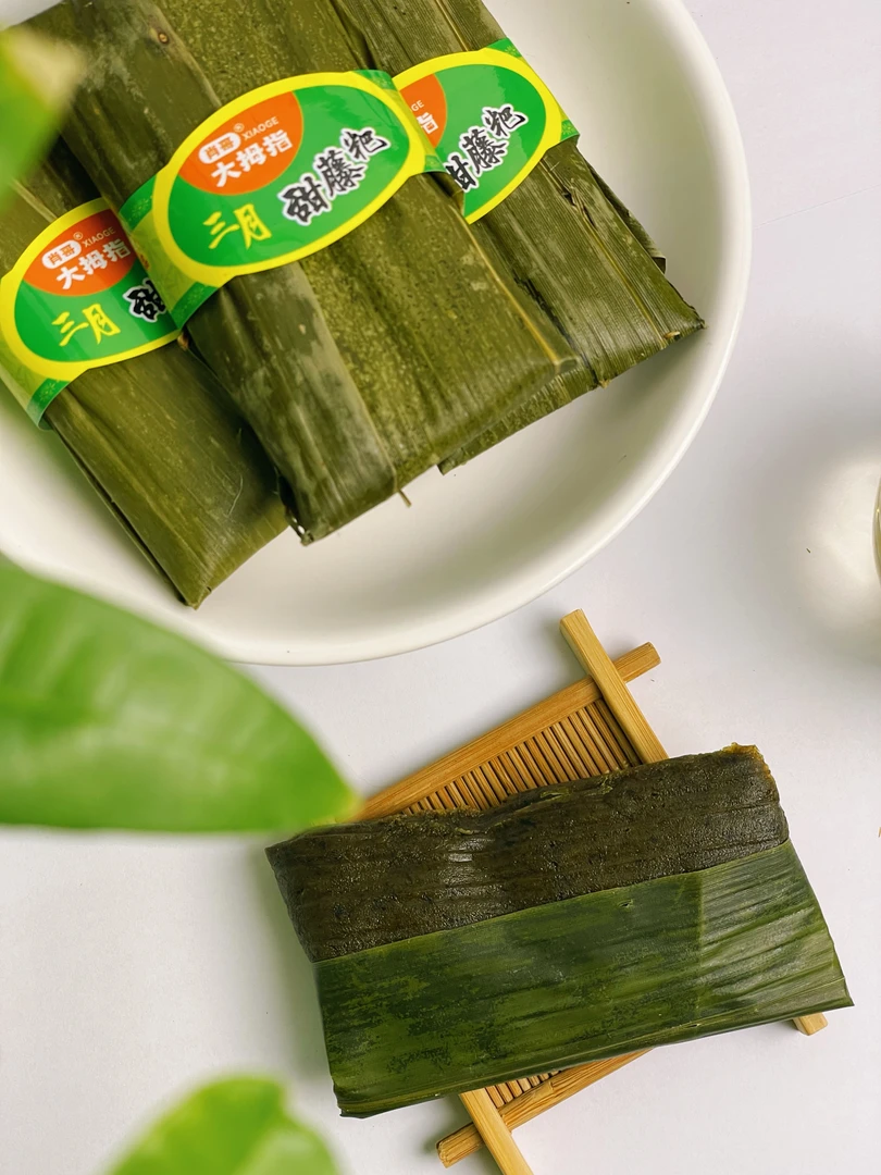 湖南三月野菜粑粑甜藤粑粑清明粑