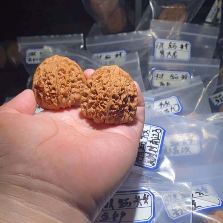 H***文玩核桃吊坠44全品南疆