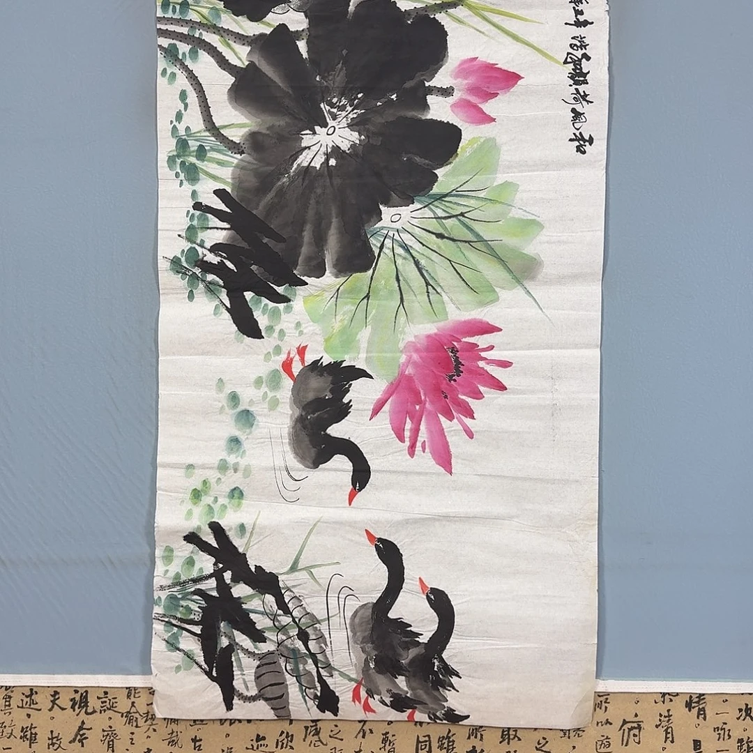 国画1447 牡丹花的味道