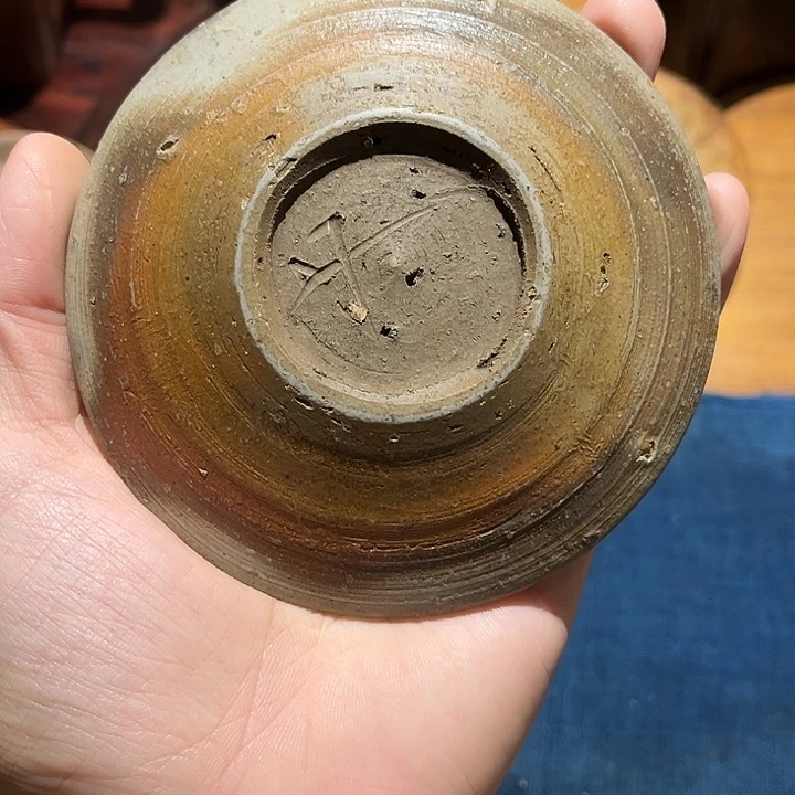 黄裳元吉大吉大利