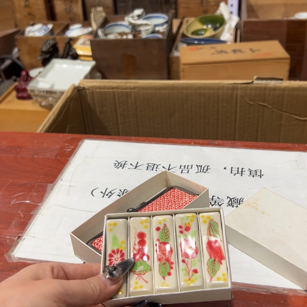 好看的瓷器小杯杯