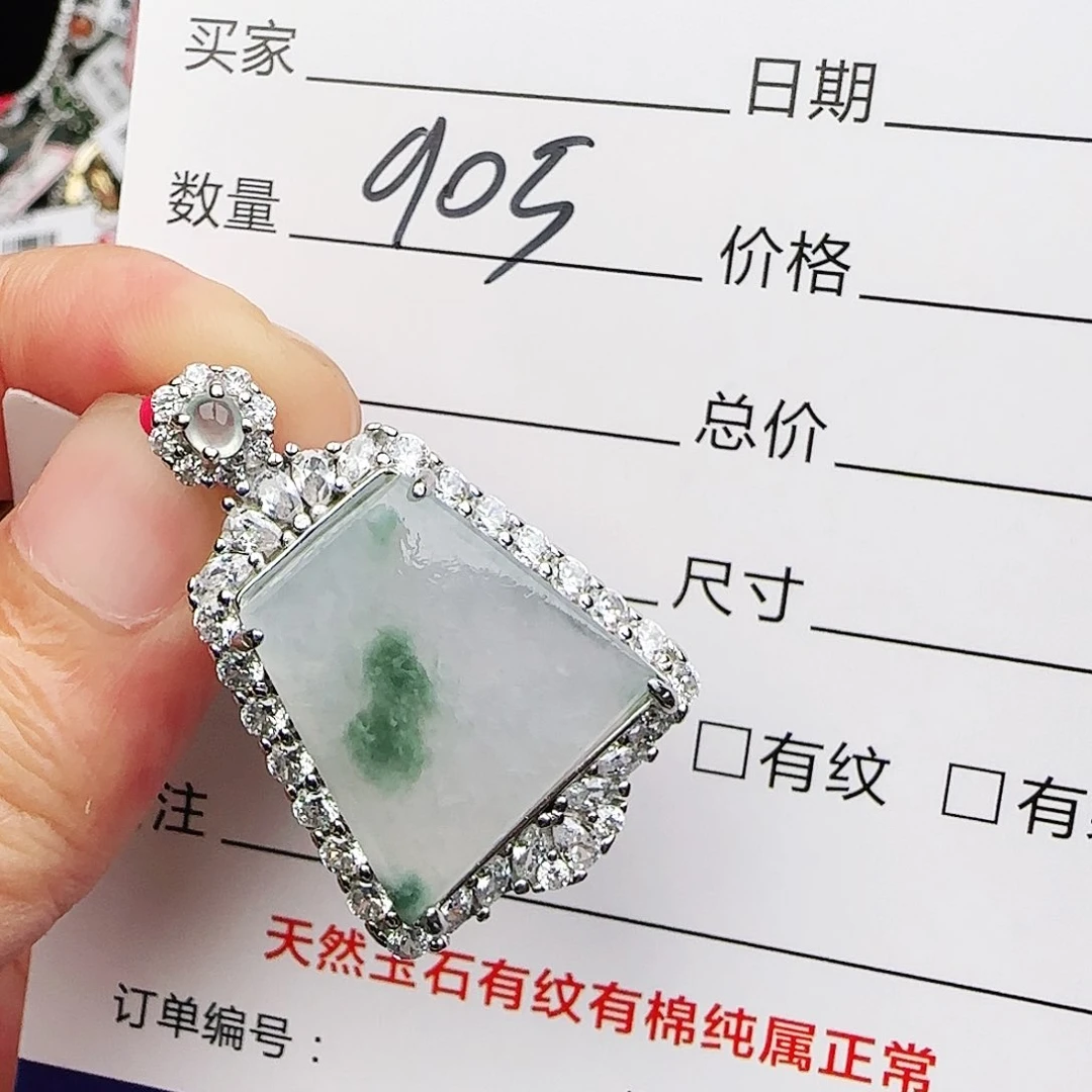 银S925镶嵌戒指翡翠戒指