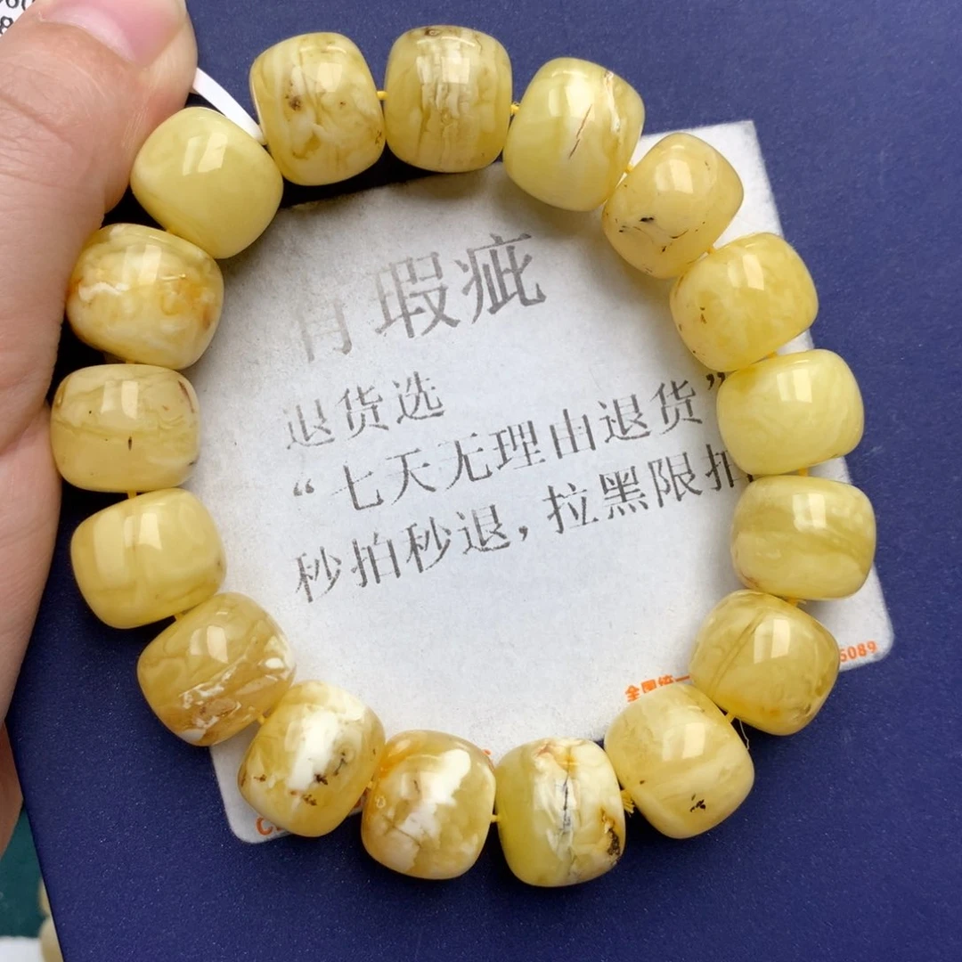 未镶嵌琥珀珠宝奇石13