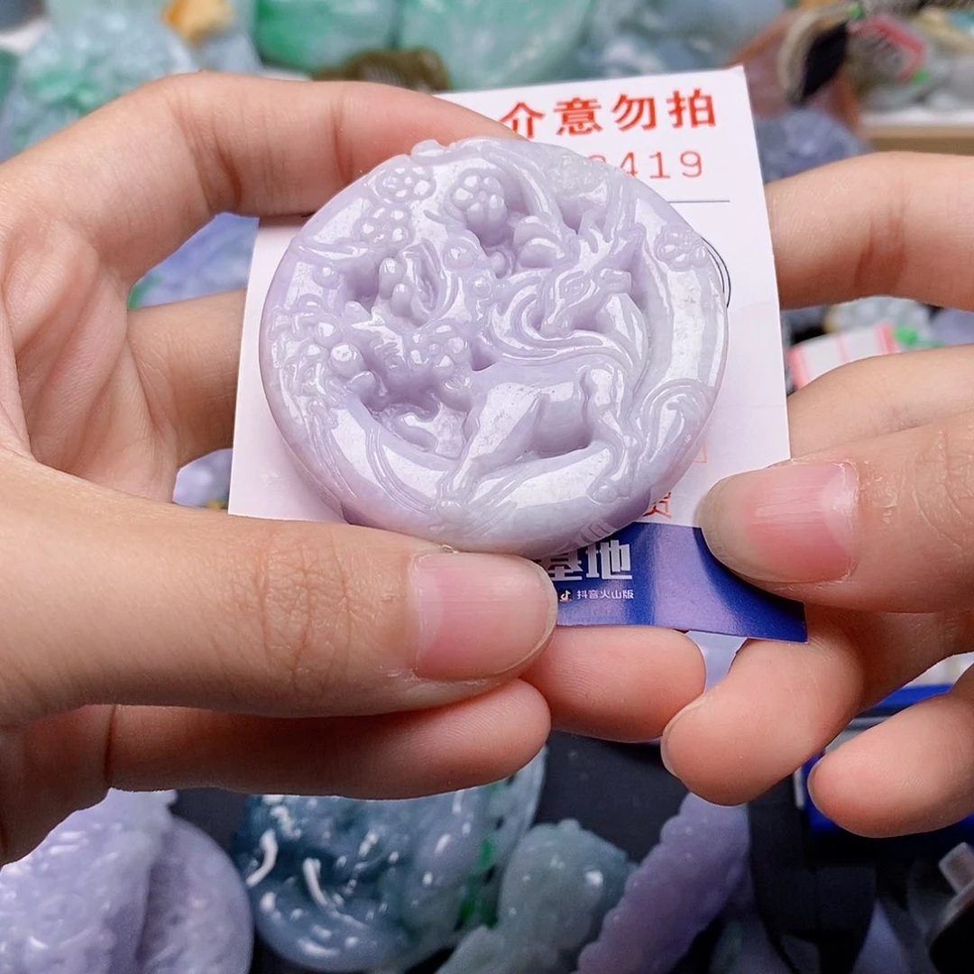 吊坠(不含链)未镶嵌翡翠