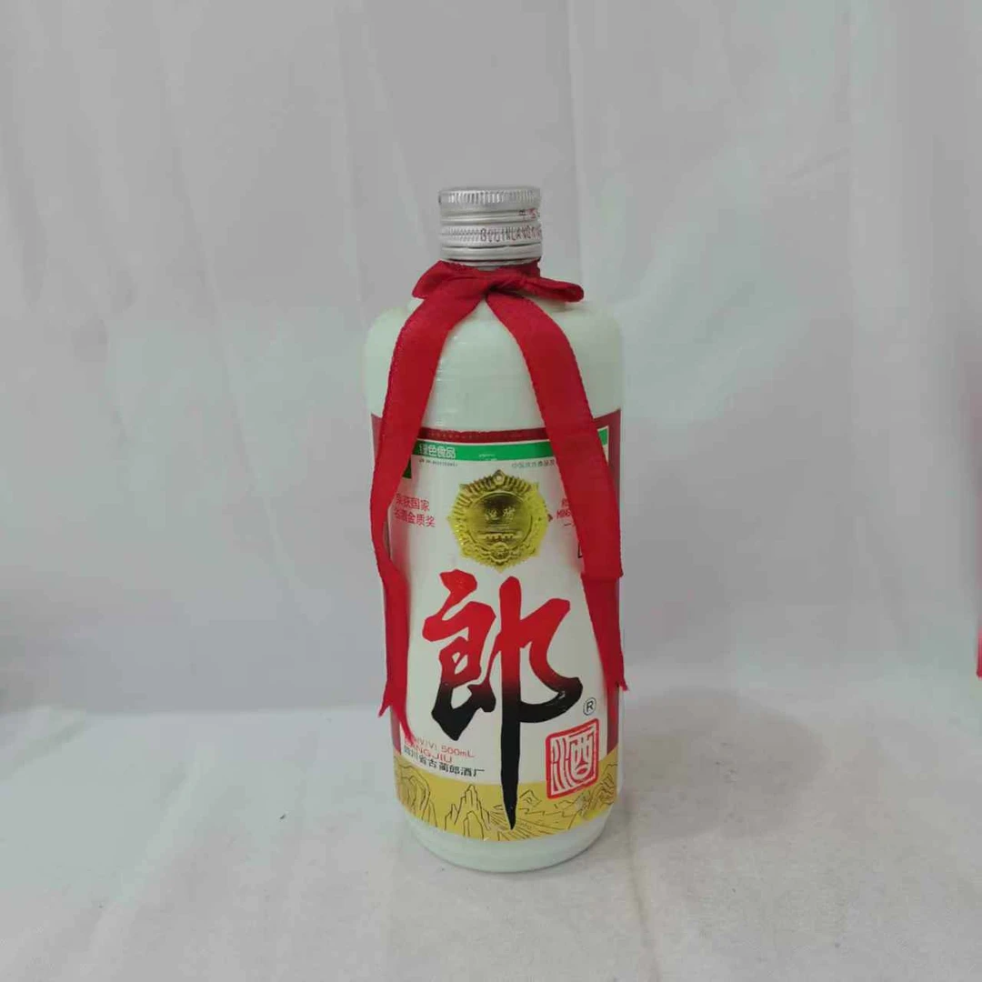 1999年铁盖郎酒 53% 15996