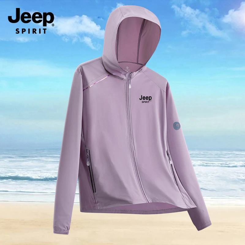 JEEP  SPIRIT吉普凉皮防晒衣男女冰丝户外防紫外线超薄透气