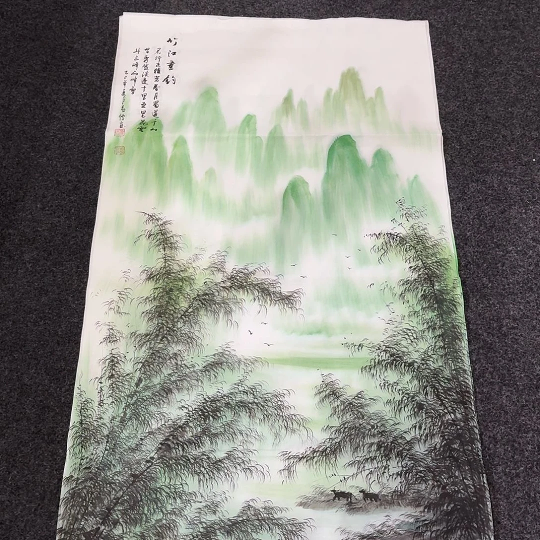 尚古里商贸 画心一张