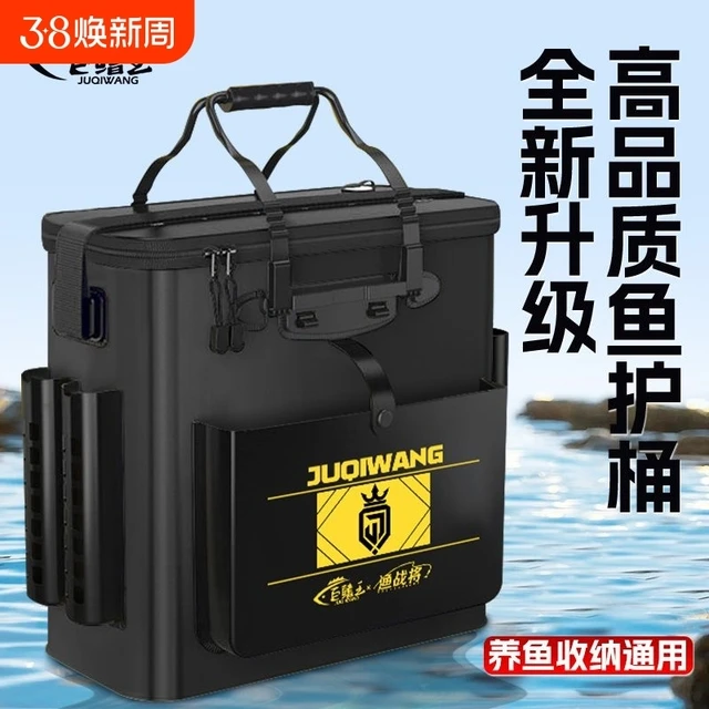 钓箱鱼箱装鱼桶鱼护桶一体多功能钓鱼桶折叠渔具包活鱼桶收纳便携