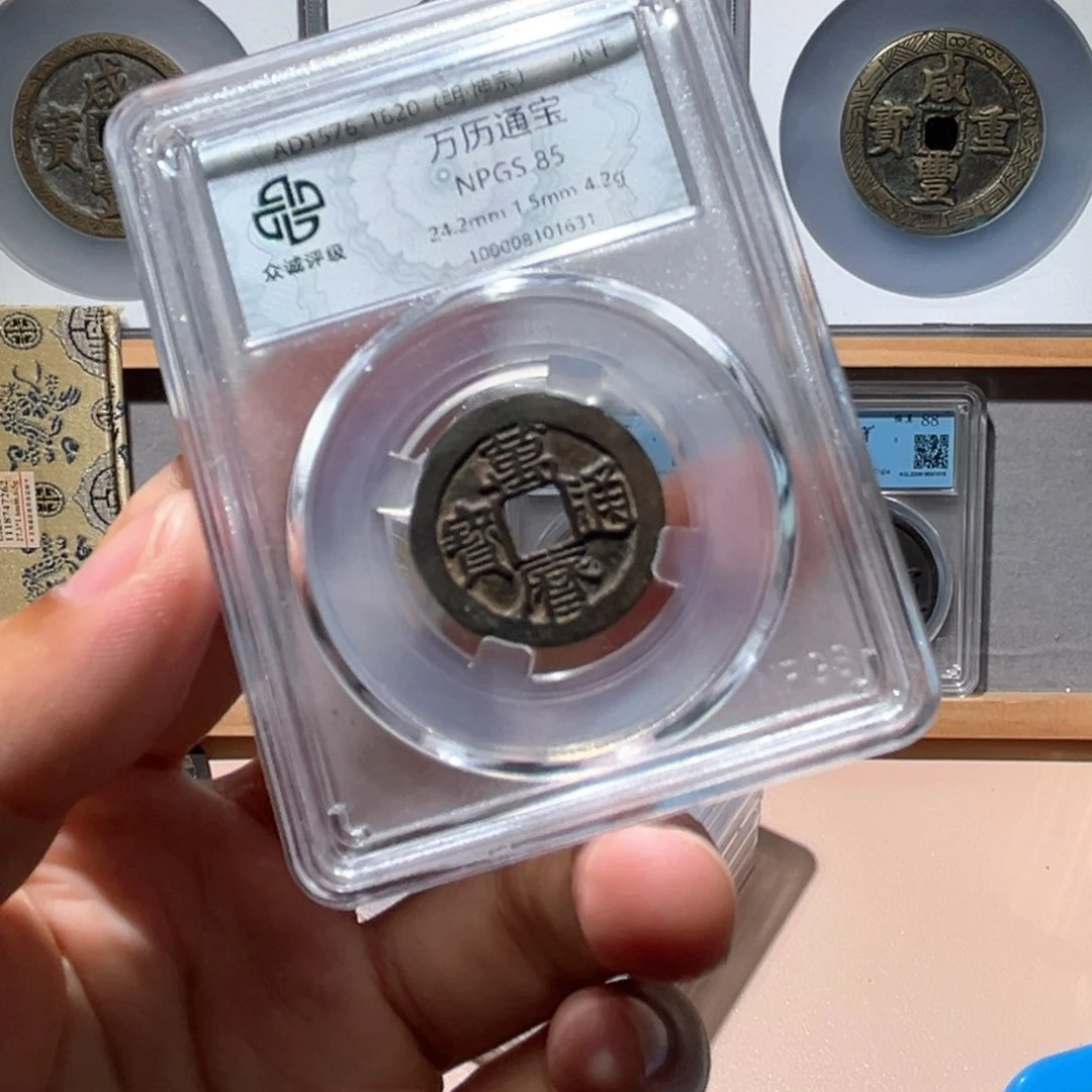 铜万历古珍777777777777