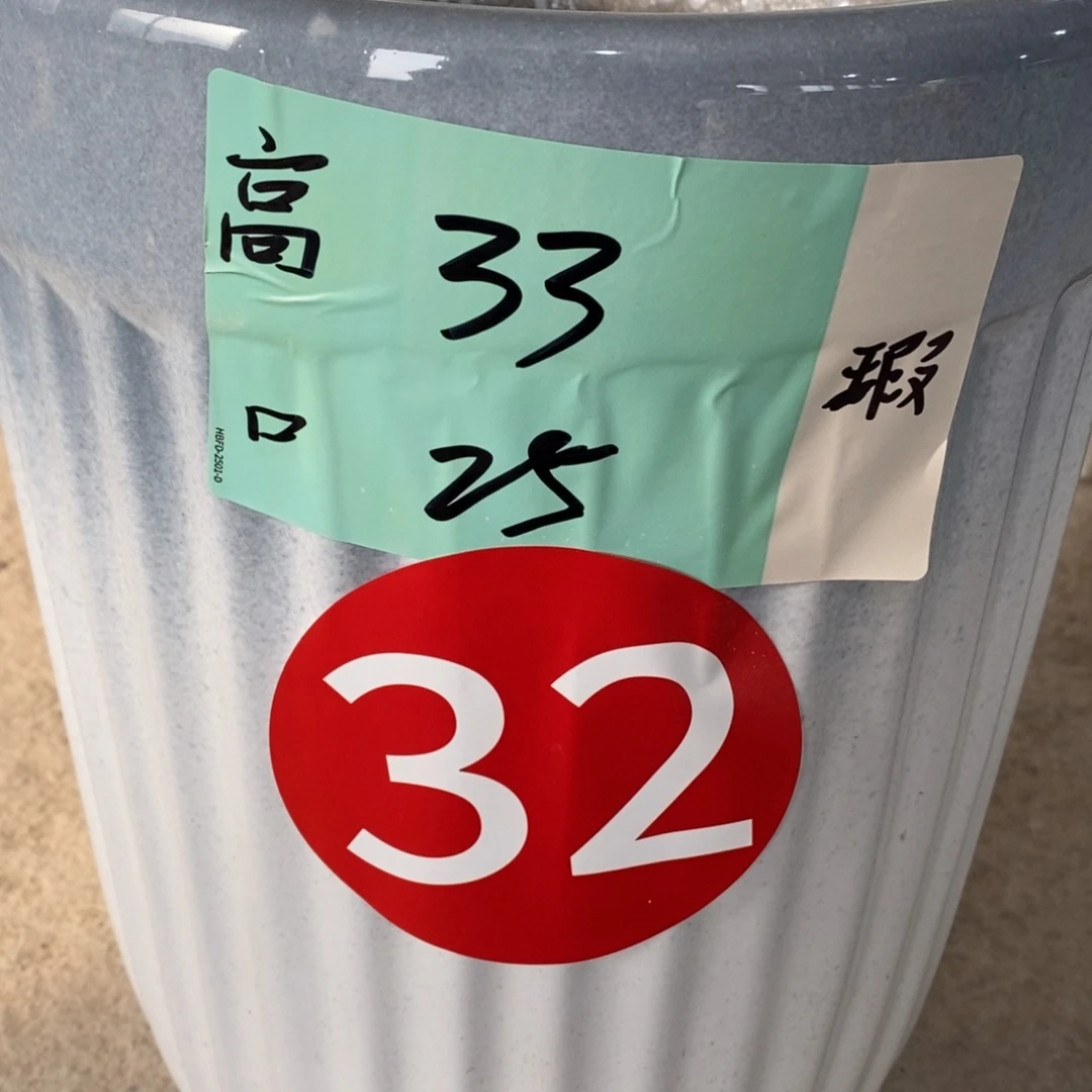 高温陶瓷默认瑕疵