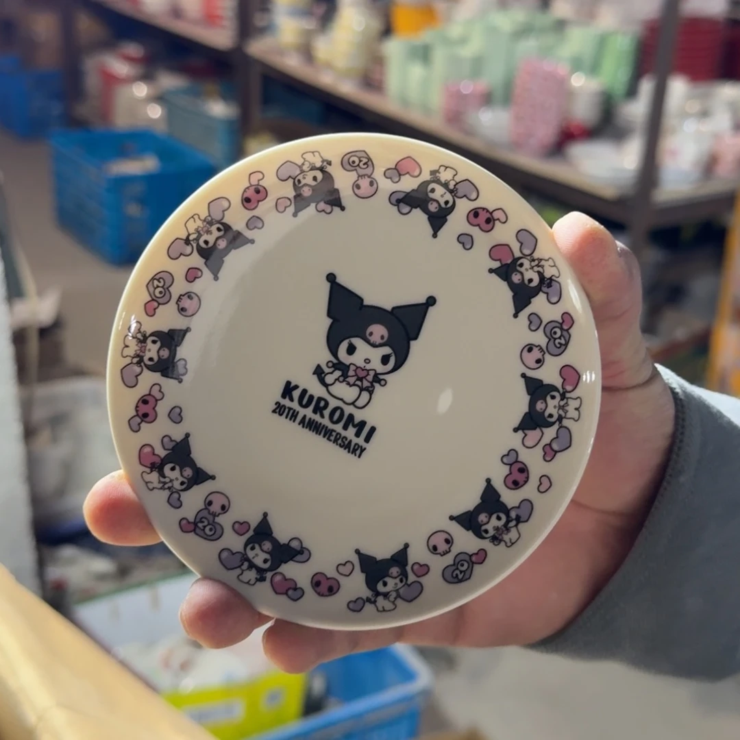 瓷片这个世界都是微瑕