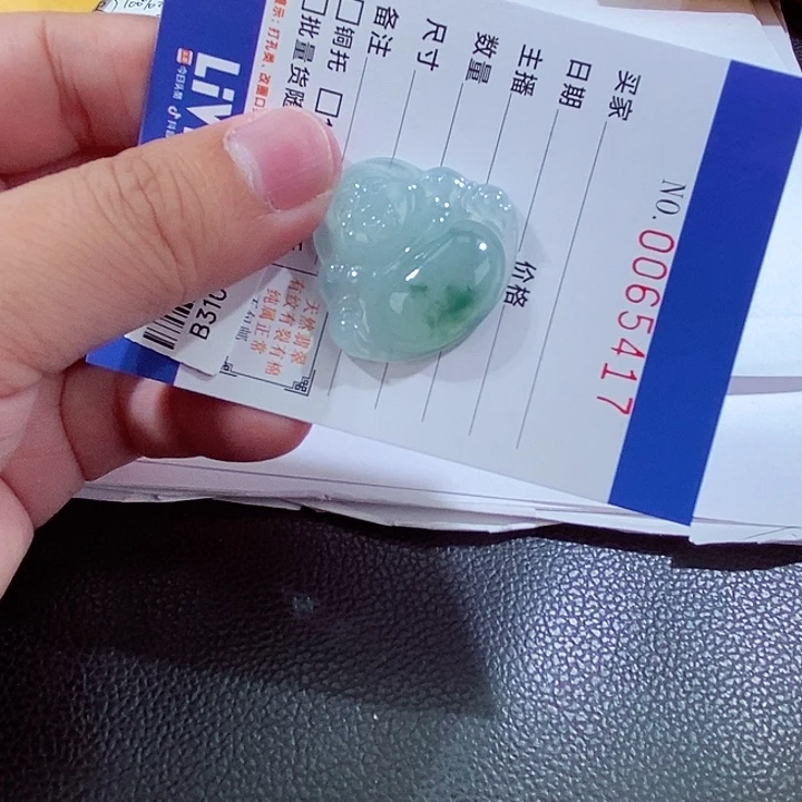 颈饰未镶嵌翡翠雄*