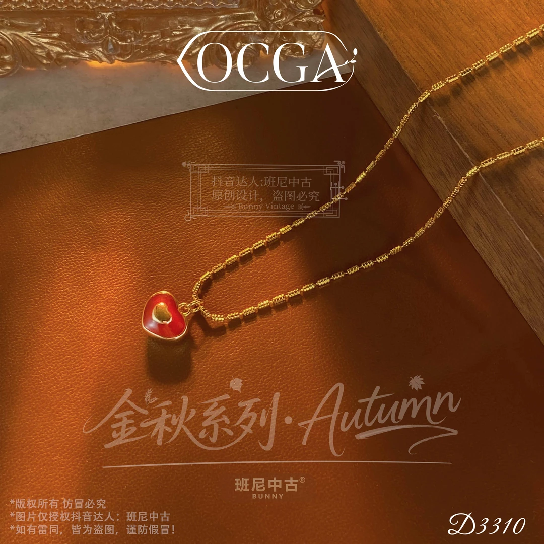 镀K金 D3310 法【巴黎热恋】秋冬OCGA 欧斯伽斯 项链