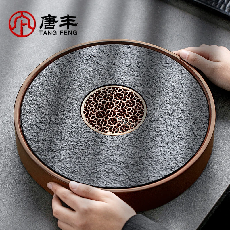 唐丰新款乌金石茶盘圆形功夫茶干泡台储水式家用小茶台茶托盘简约