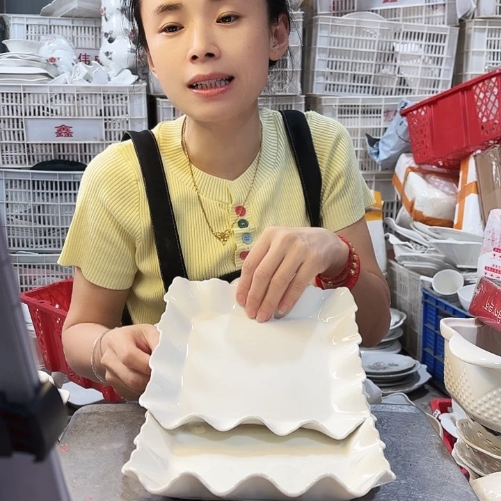 盘两个小号四方工厂库存微瑕产品
