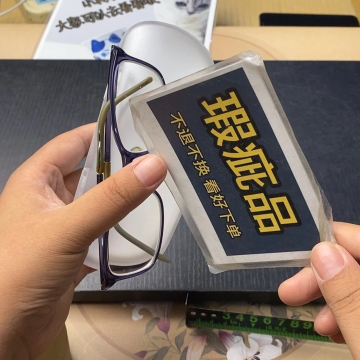 摆件 有935精品精品精品