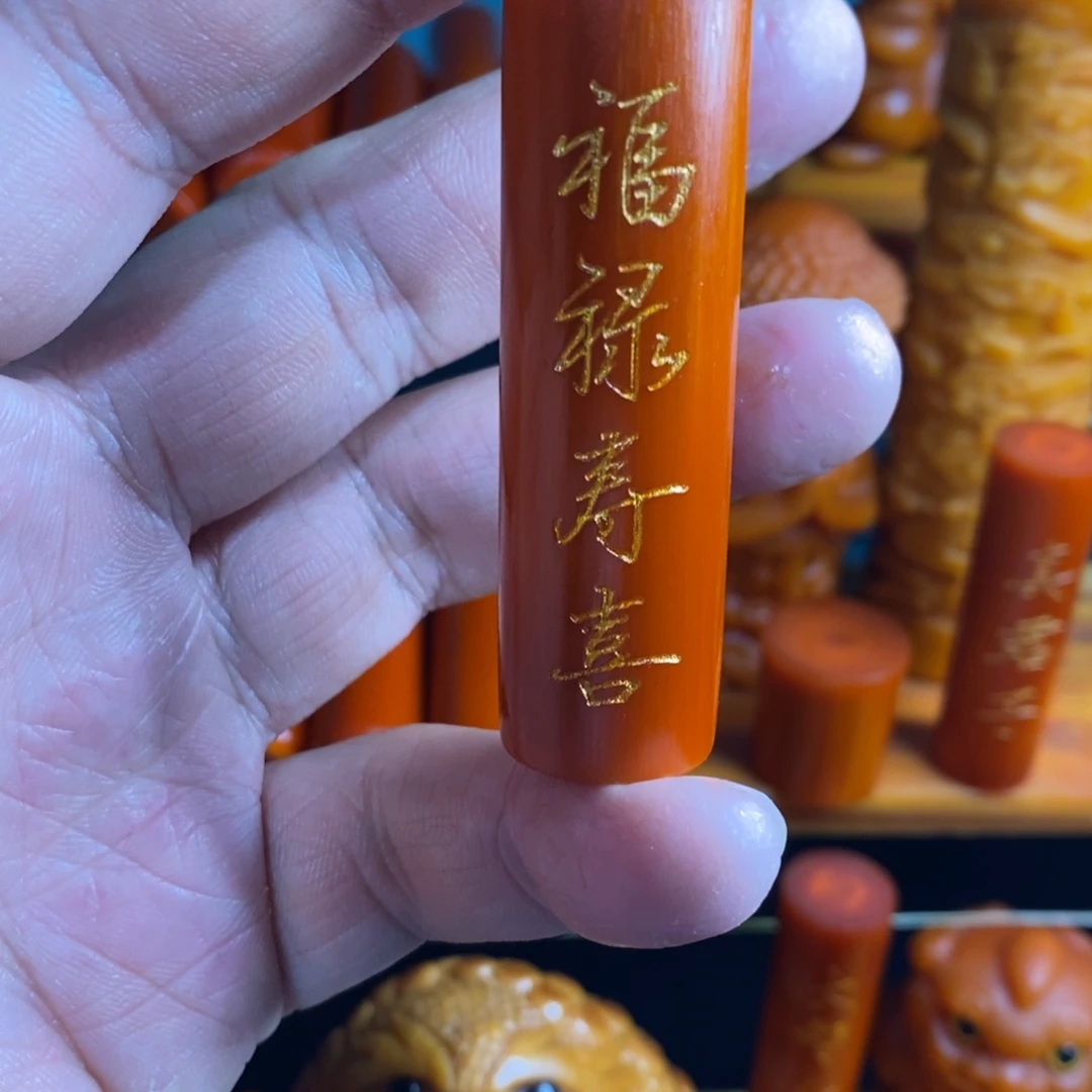 手串/手链核桃实心竹半玉化福禄寿喜