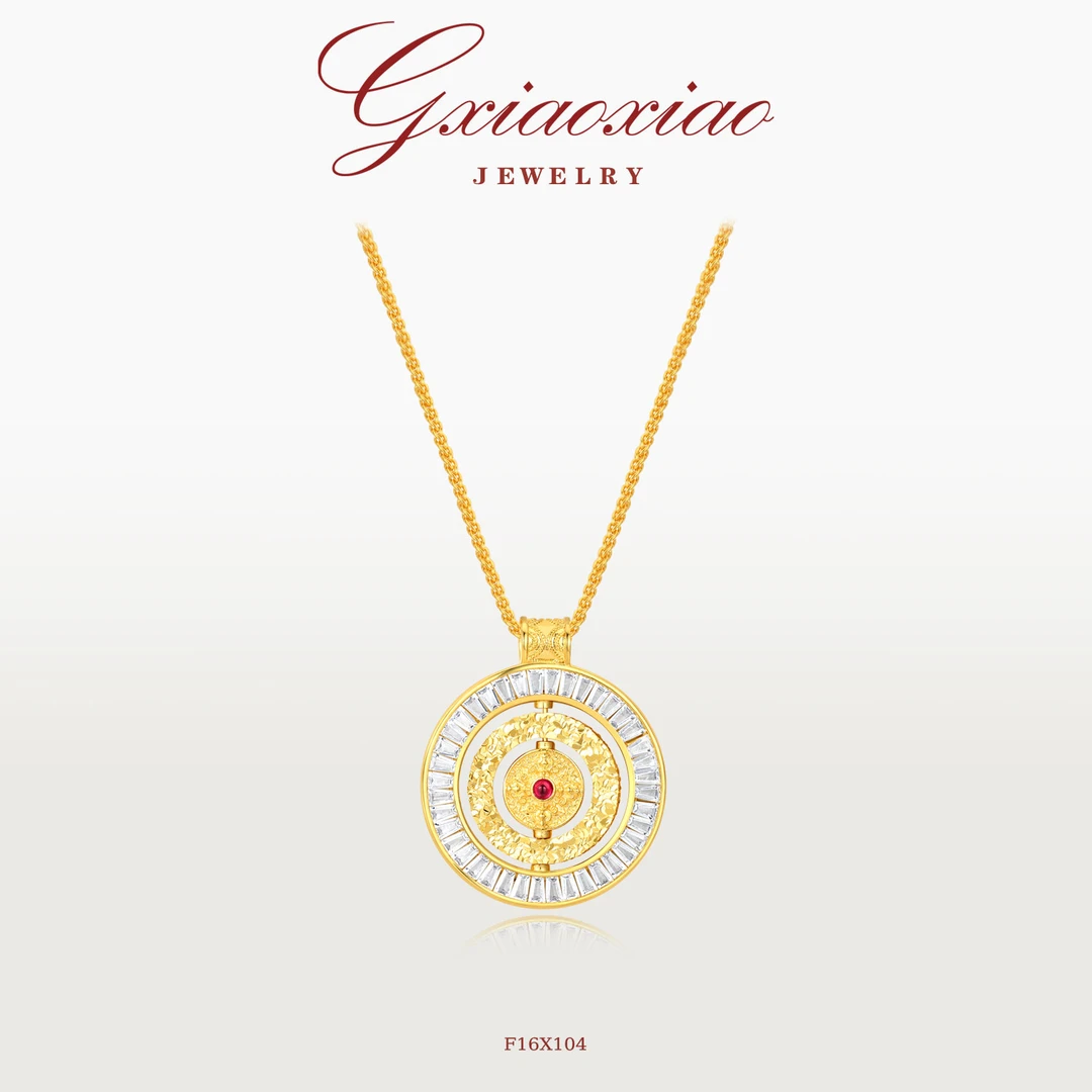 G XIAOXIAO 镀K金【金曜绯星】新中式轻奢气质高级罗盘项链 F16X104