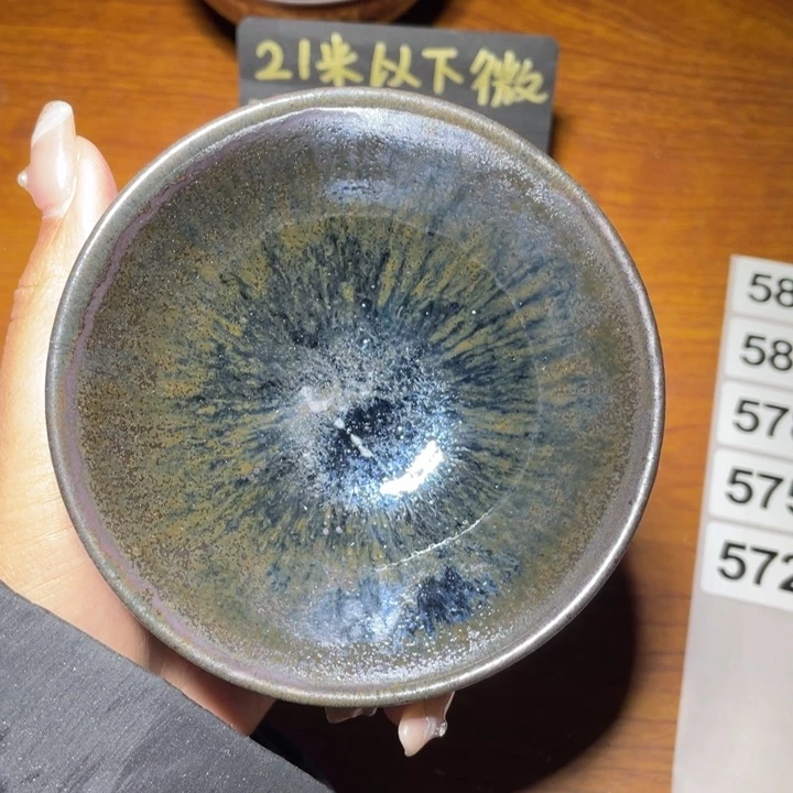 茶盏知音茶盏主人杯572