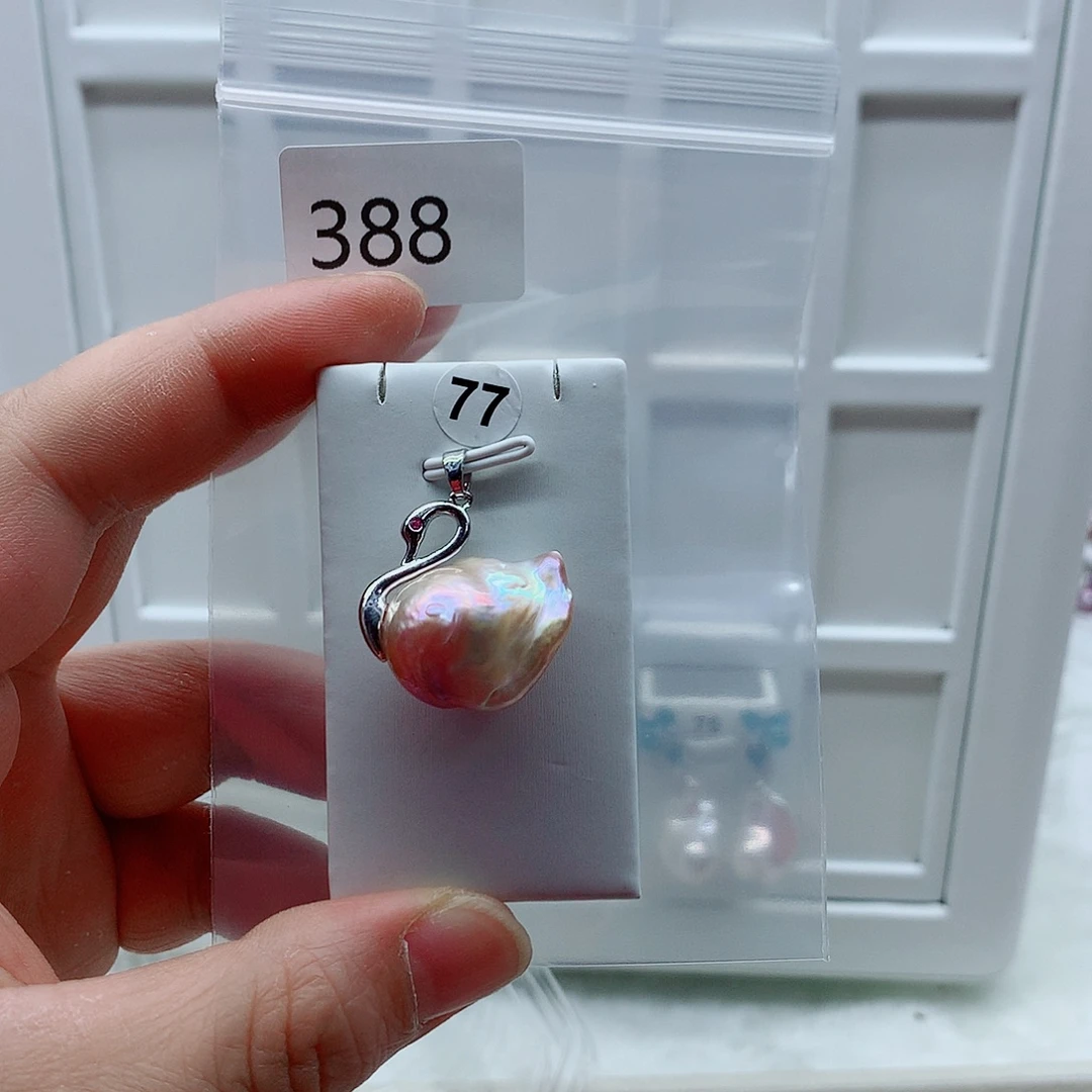 吊坠(不含链)合金淡水珍珠