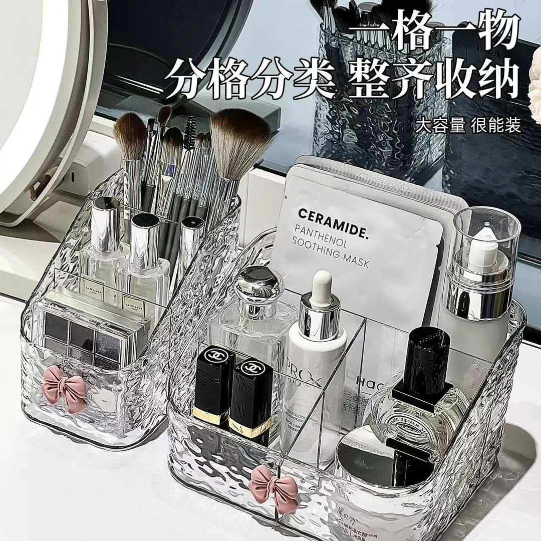 轻奢化妆品收纳盒桌面梳妆台口红护肤品亚克力透明置物架高级桌上