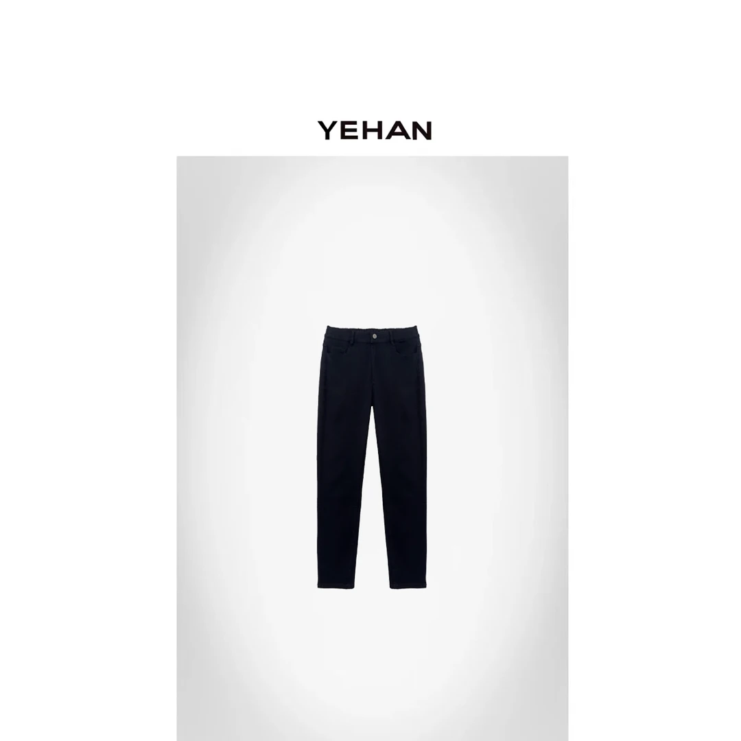 YEHAN 老钱小脚牛仔裤2025秋季新款NEW柔软高弹亲肤