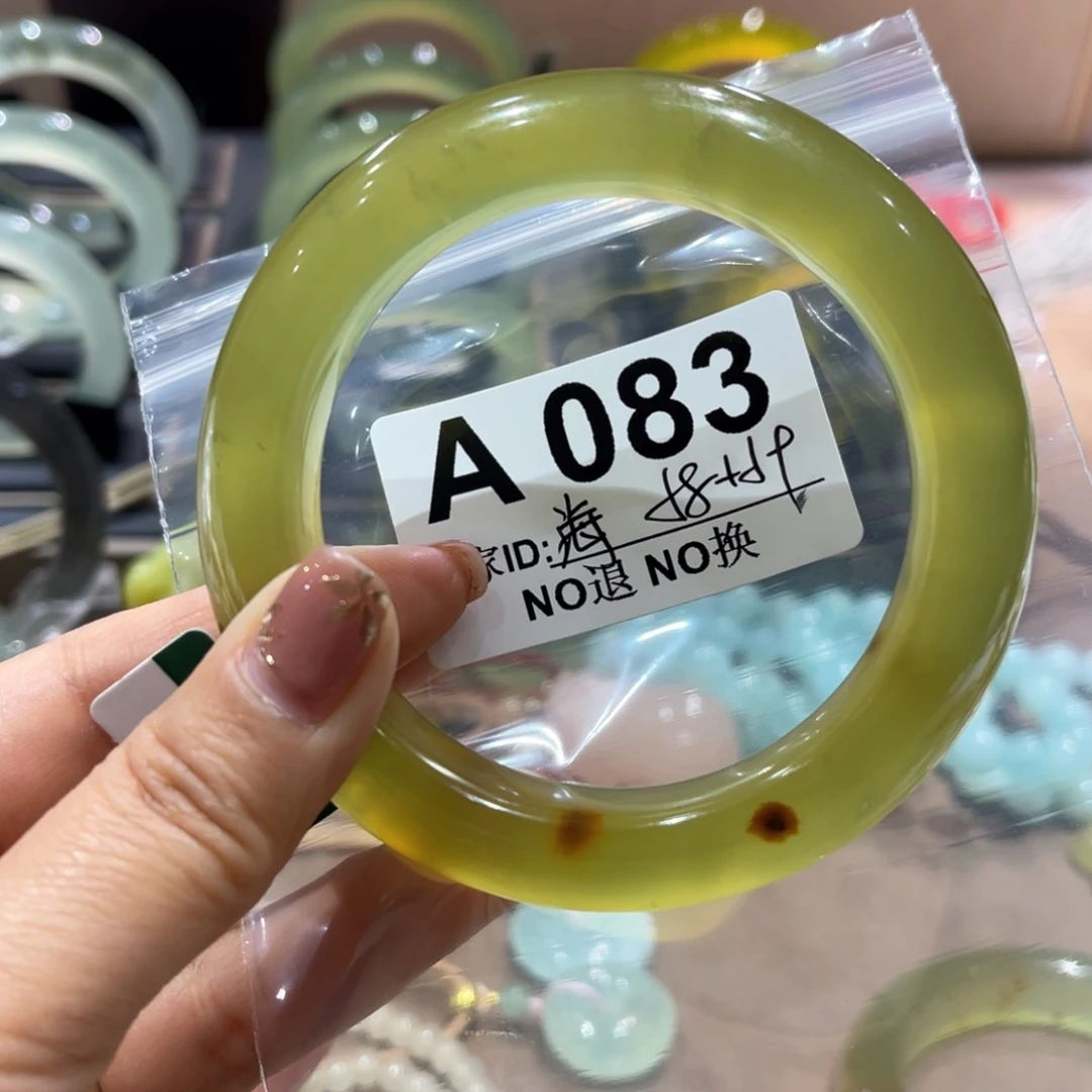 蛇纹石玉手镯未镶嵌海****丘