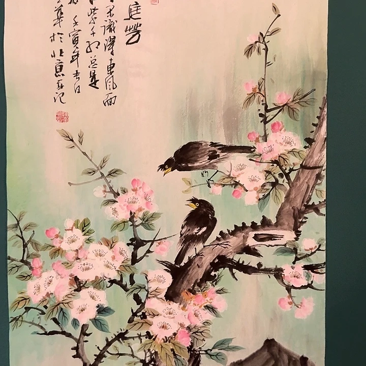 国画恽老师作品画作