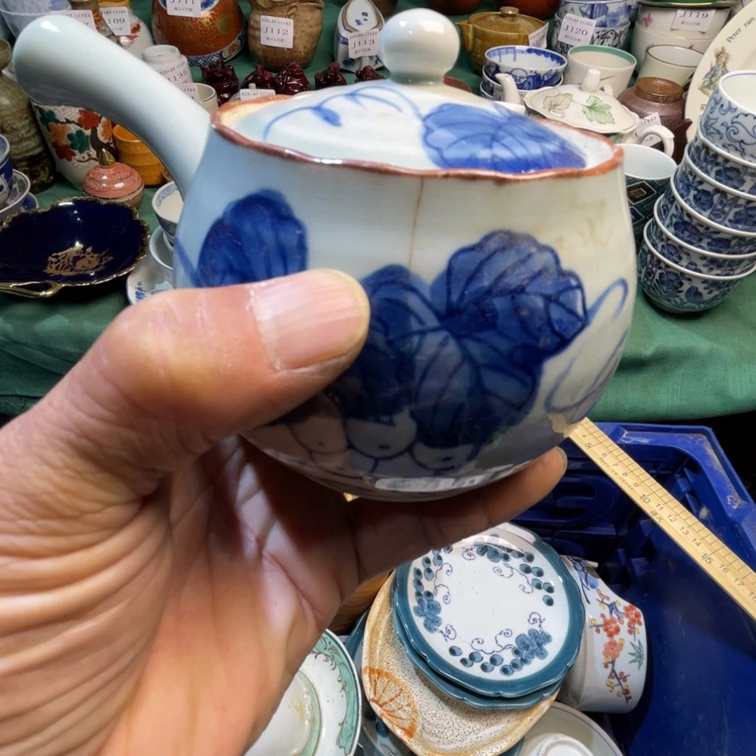 零***点其他陶散瓷默认微瑕完美者慎拍