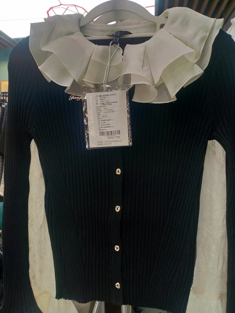 姜穹鱼子酱金属扣喇叭袖荷叶边针织开衫14430650B