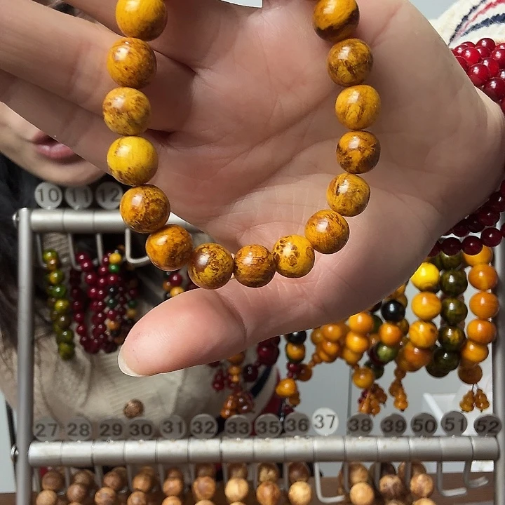 松木固化款琥珀木1.0