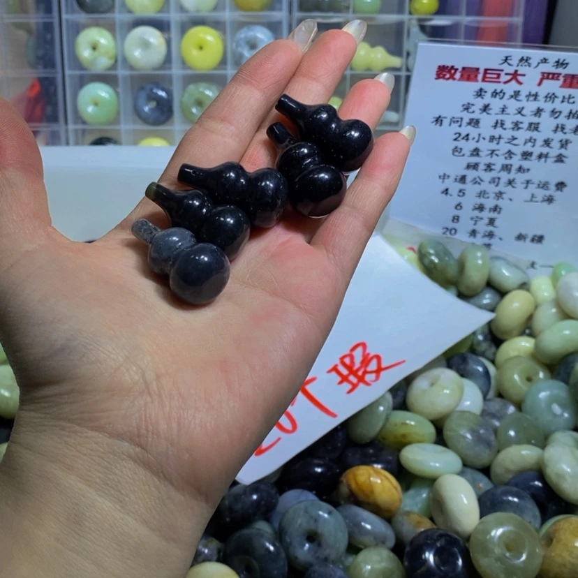 【闪购商品】蛇纹石玉其他未镶嵌25