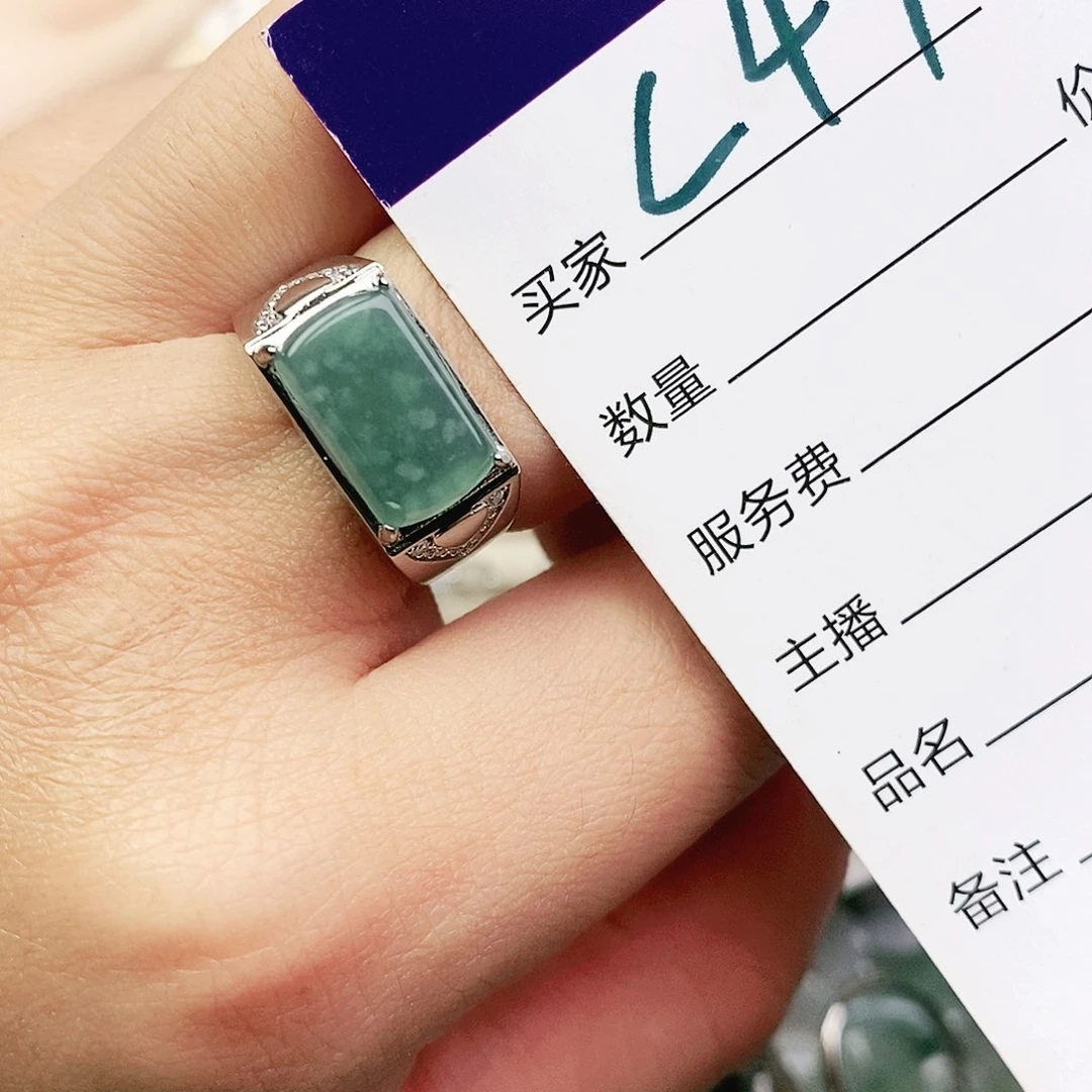 未镶嵌戒指翡翠11111111111