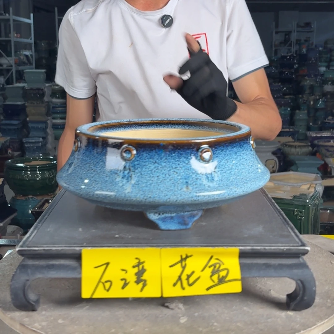 一风堂石湾花盆 内19*7