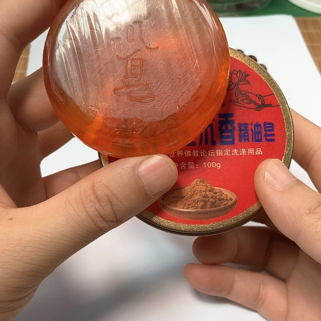 沉香皂沉香沉皂约100克