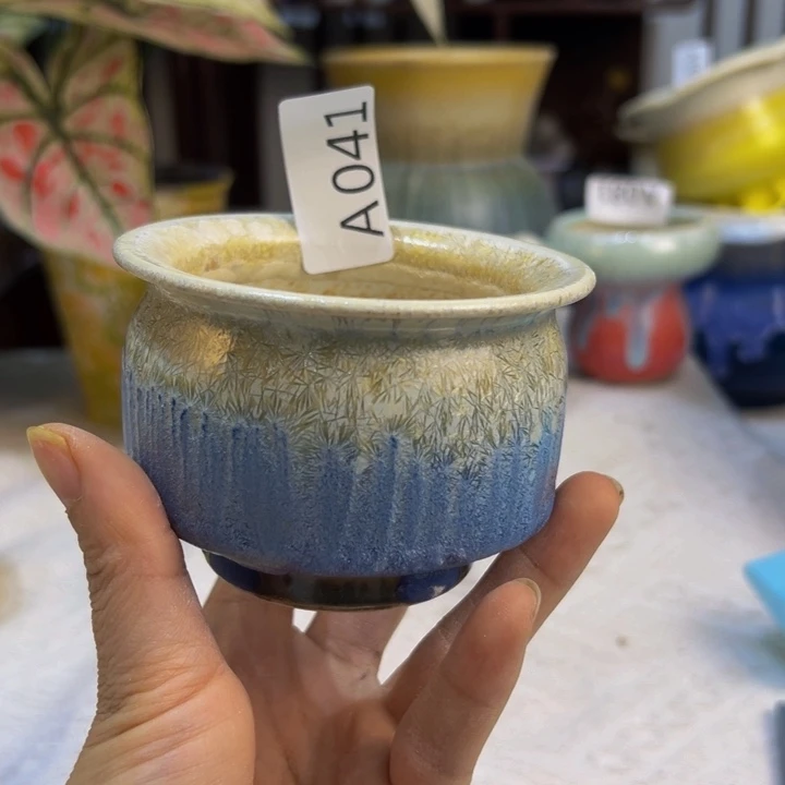 景德镇陶瓷研究所