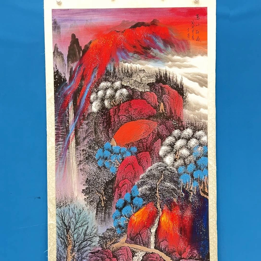 国画徐文清展览原作