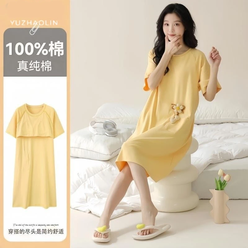 7A抗菌纯棉睡裙女夏季女款带胸垫短袖2025年新款夏天奶黄睡衣女士
