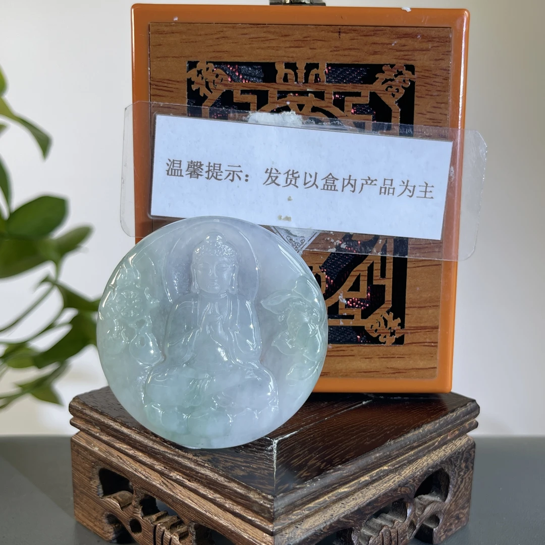 JTB08-334H 天然缅甸A货翡翠