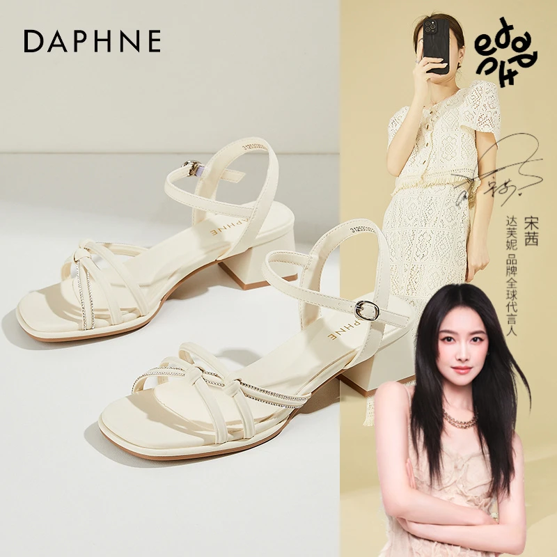 达芙妮官方正品女鞋中跟凉鞋女款爆款2025新款女轻奢百搭宴会鞋子