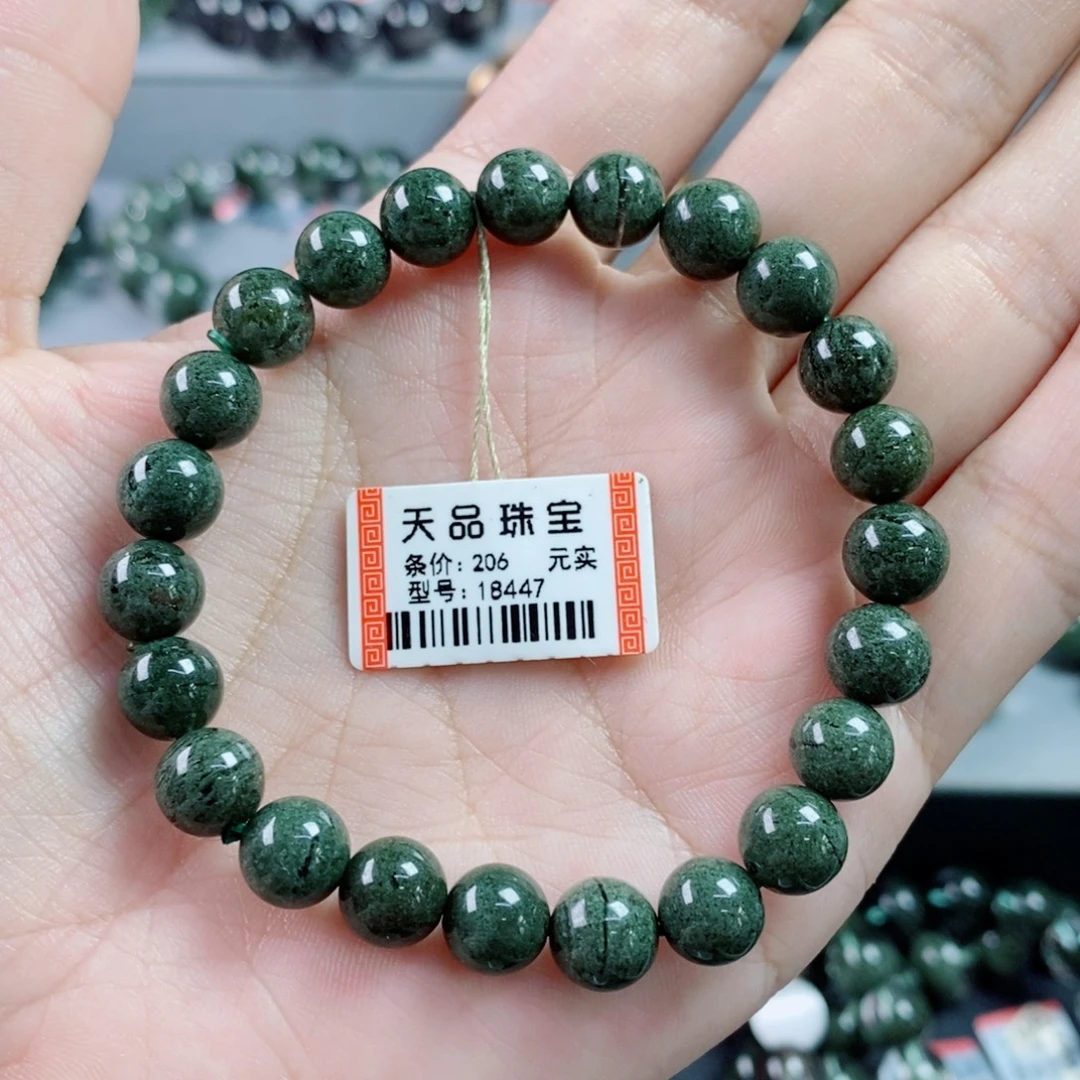 郝***水晶未镶嵌手链绿幽灵18447