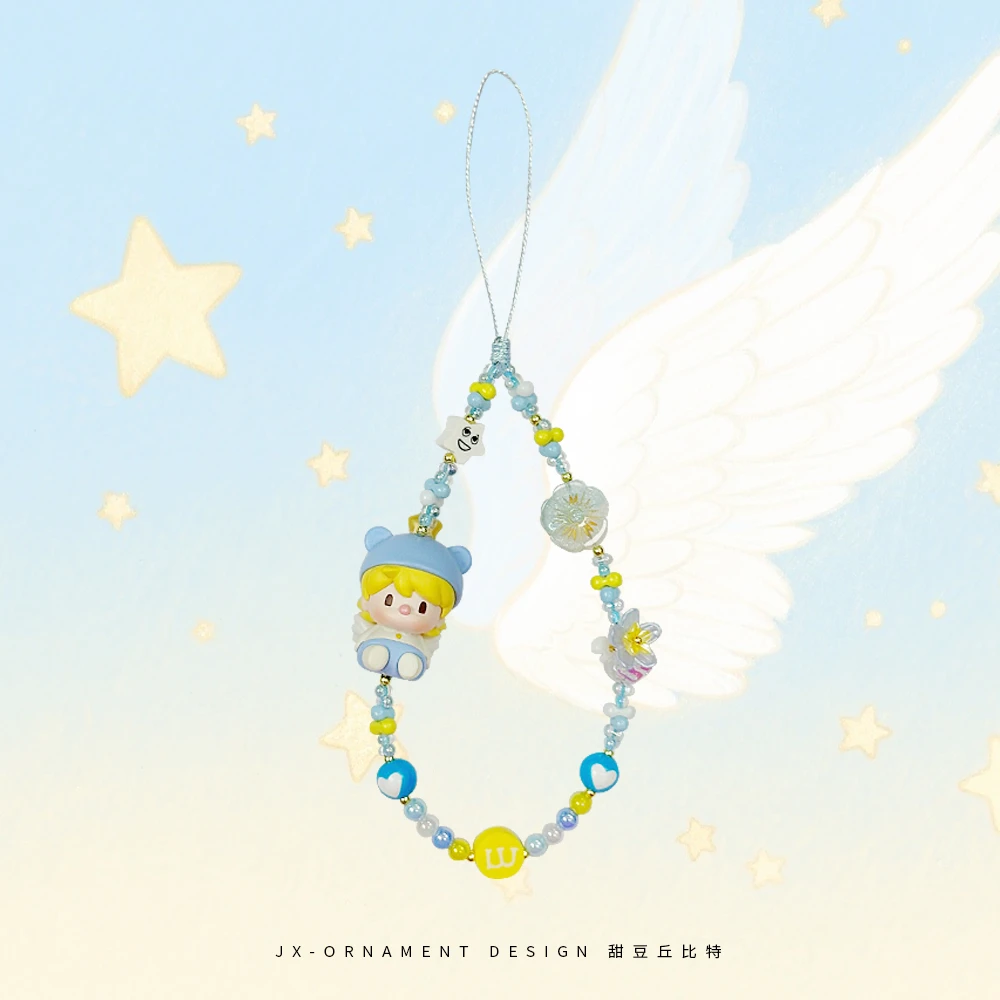 设计师品牌【小甜豆丘比特绳子款】JX饰品原创DIY泡泡玛特手机链串