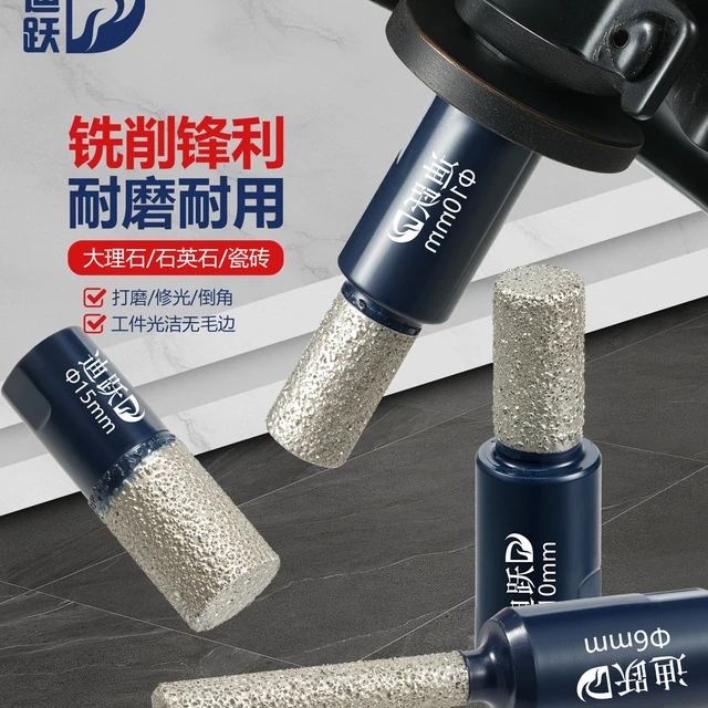 角磨机专用台中盆开槽打磨修边刀瓷砖大理石打磨钻头石材接缝工具