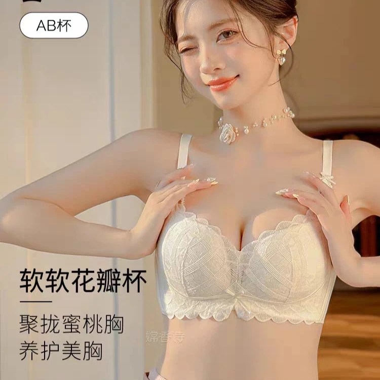 蕾丝花瓣内衣女小胸聚拢无钢圈上托防下垂收副乳纯欲软支撑文胸罩
