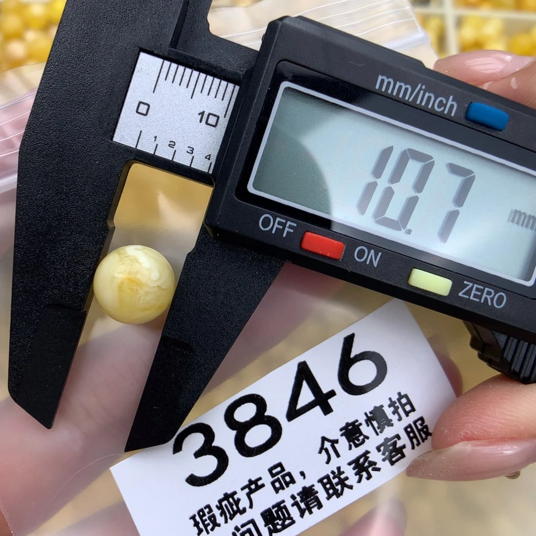 未镶嵌琥珀珠宝奇石