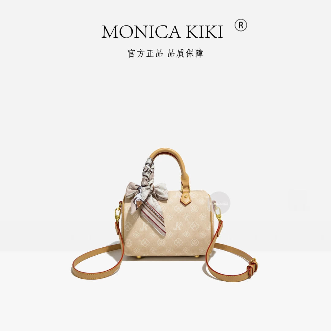 时尚女包单肩斜挎包经典女包潮流优雅MONICA KIKI 5166大沙丘色