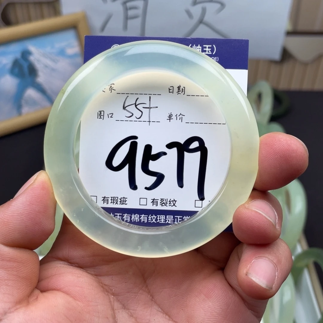 岫玉未镶嵌手镯手镯